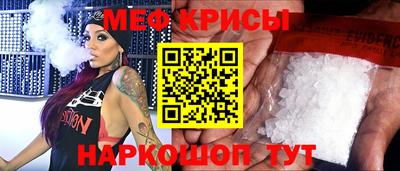 ПСИЛОЦИБИНОВЫЕ ГРИБЫ Балашиха