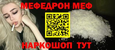 ПСИЛОЦИБИНОВЫЕ ГРИБЫ Балашиха