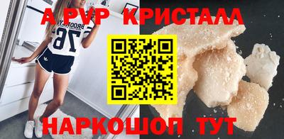 ПСИЛОЦИБИНОВЫЕ ГРИБЫ Балашиха