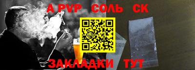 ПСИЛОЦИБИНОВЫЕ ГРИБЫ Балашиха