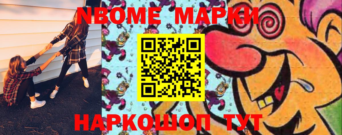 LSD-25 экстази кислота  LSD-25 экстази ecstasy  LSD-25 экстази  Бугуруслан 