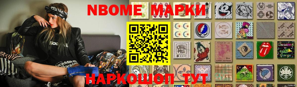 LSD-25 экстази кислота Бугуруслан