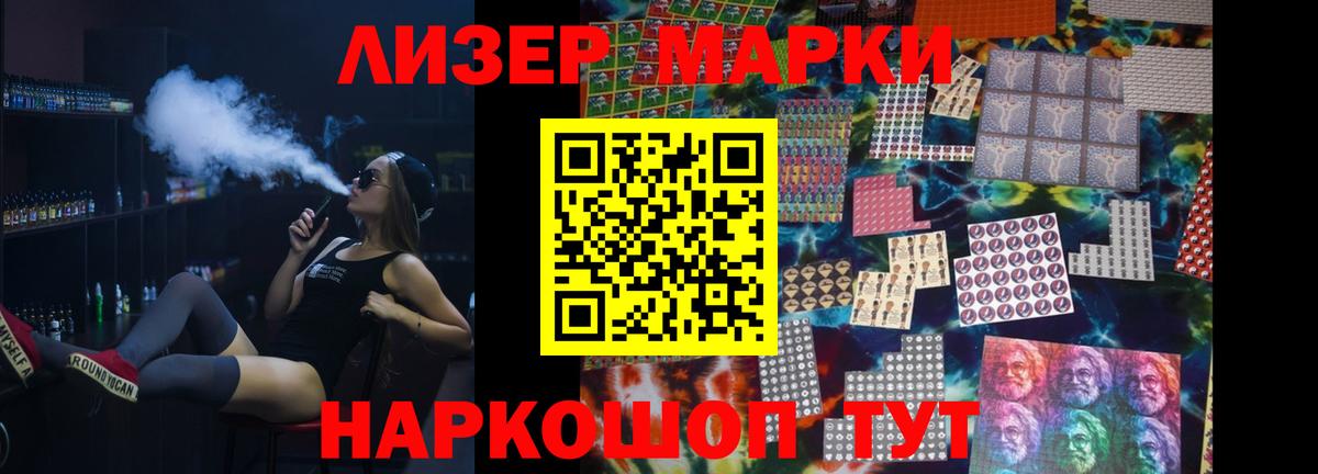 Канабис  Alpha-PVP СК кристаллы  Бугуруслан  Кокаин  Гашиш  Мефедрон   Метадон  Купить закладку  Каннабис 