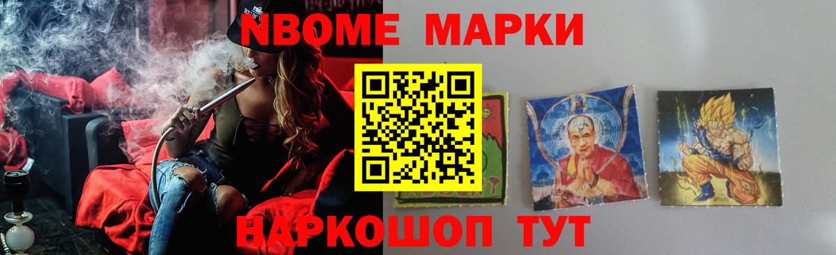 ЛСД экстази кислота  Лсд 25 экстази  Вход с VPN  Бугуруслан  Лсд 25 экстази кислота 